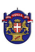 Чачак - Čačak