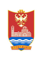 Куршумлија - Kur�umlija