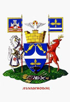 Младеновац - Mladenovac